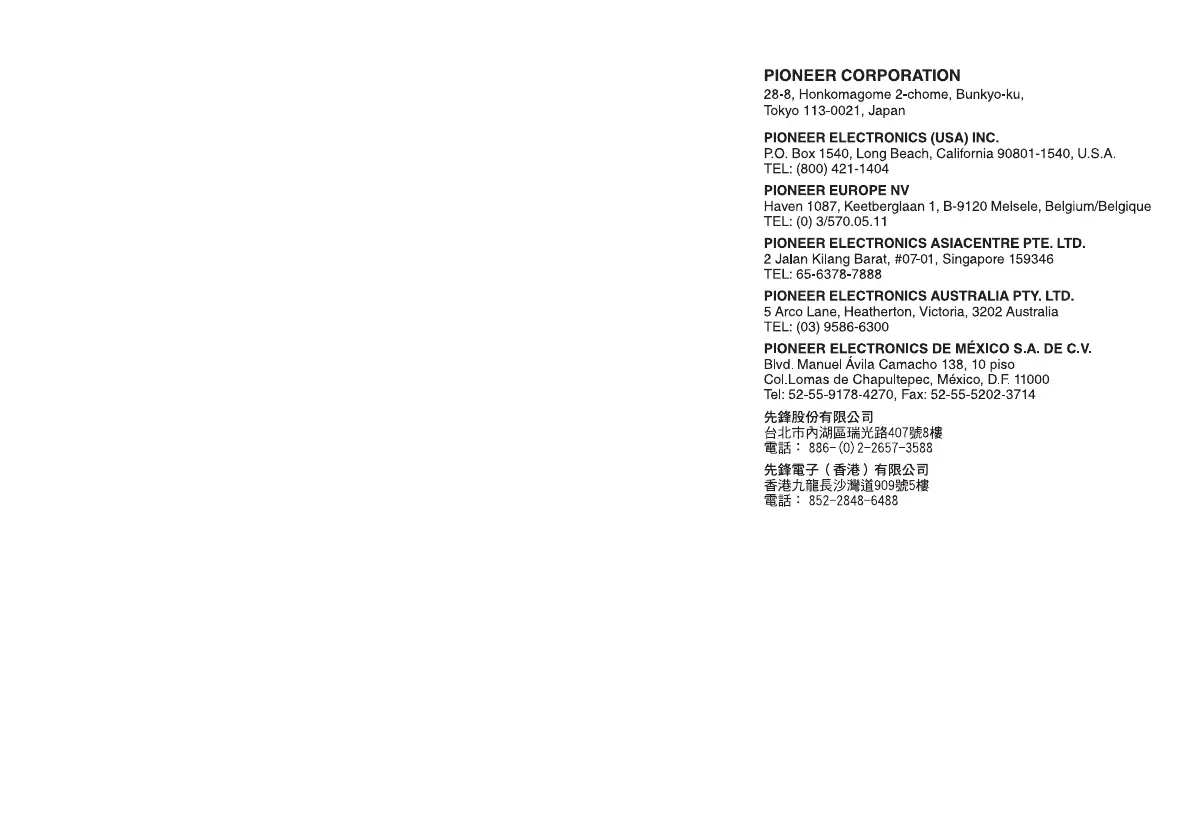 Page #64 background image