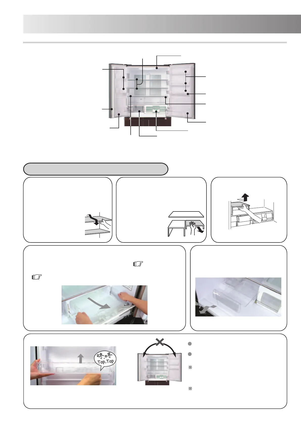 Page #38 background image