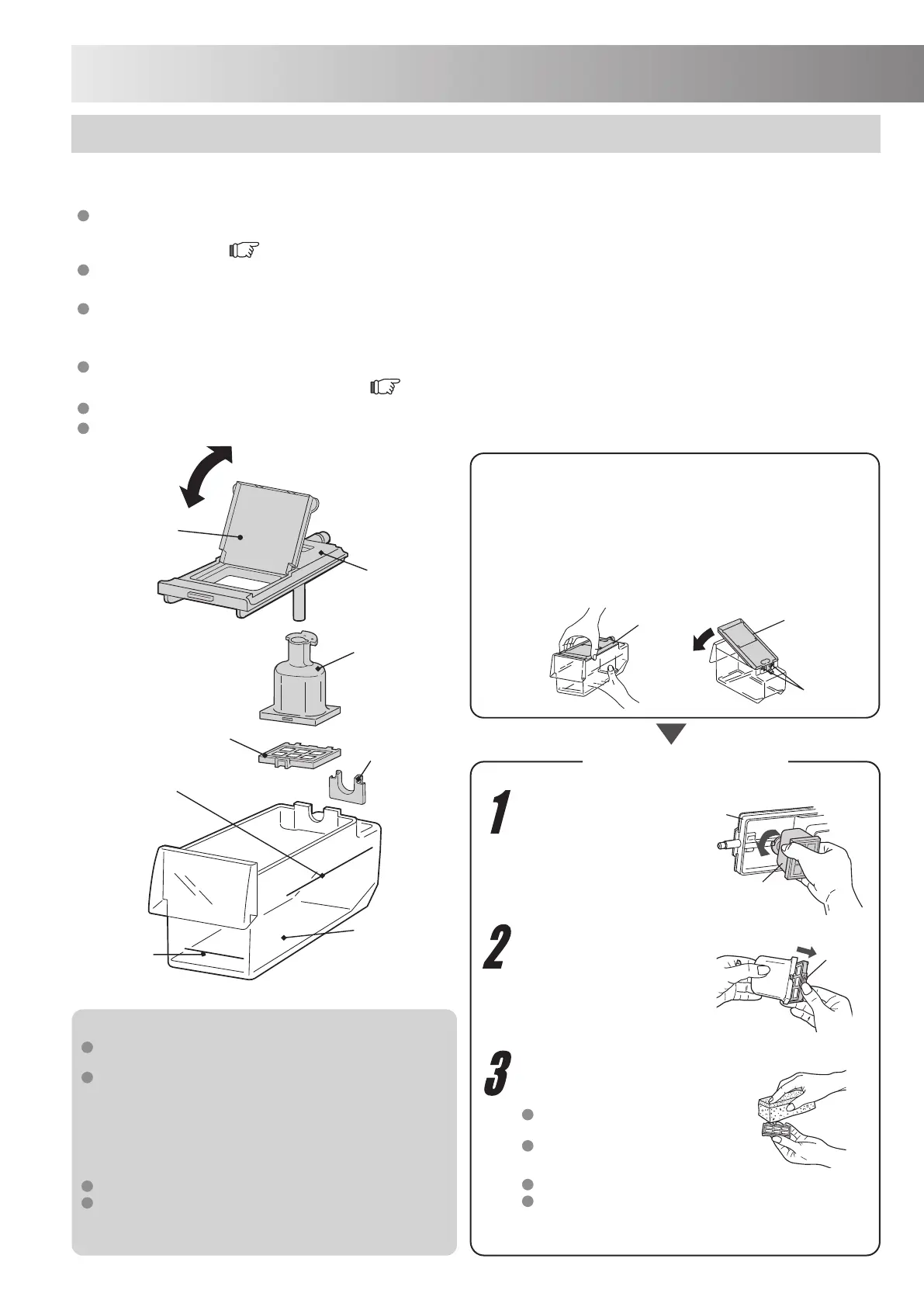Page #40 background image