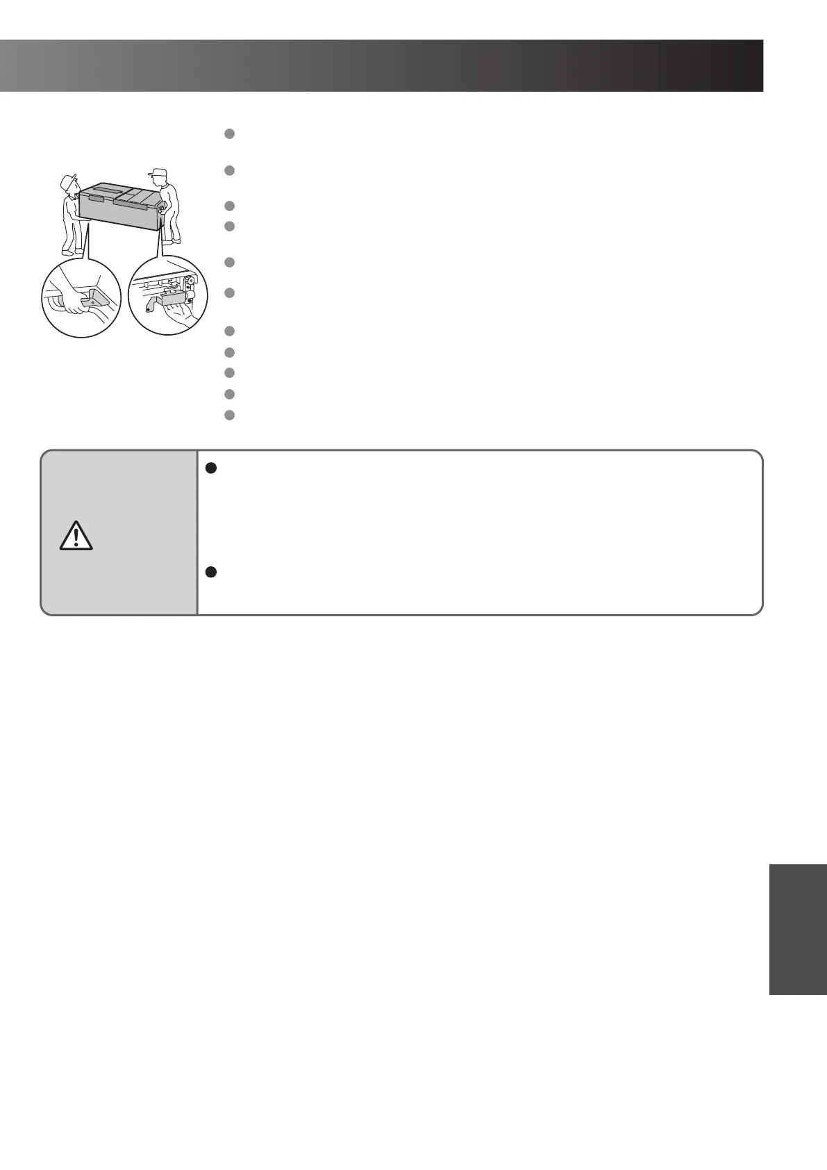 Page #57 background image