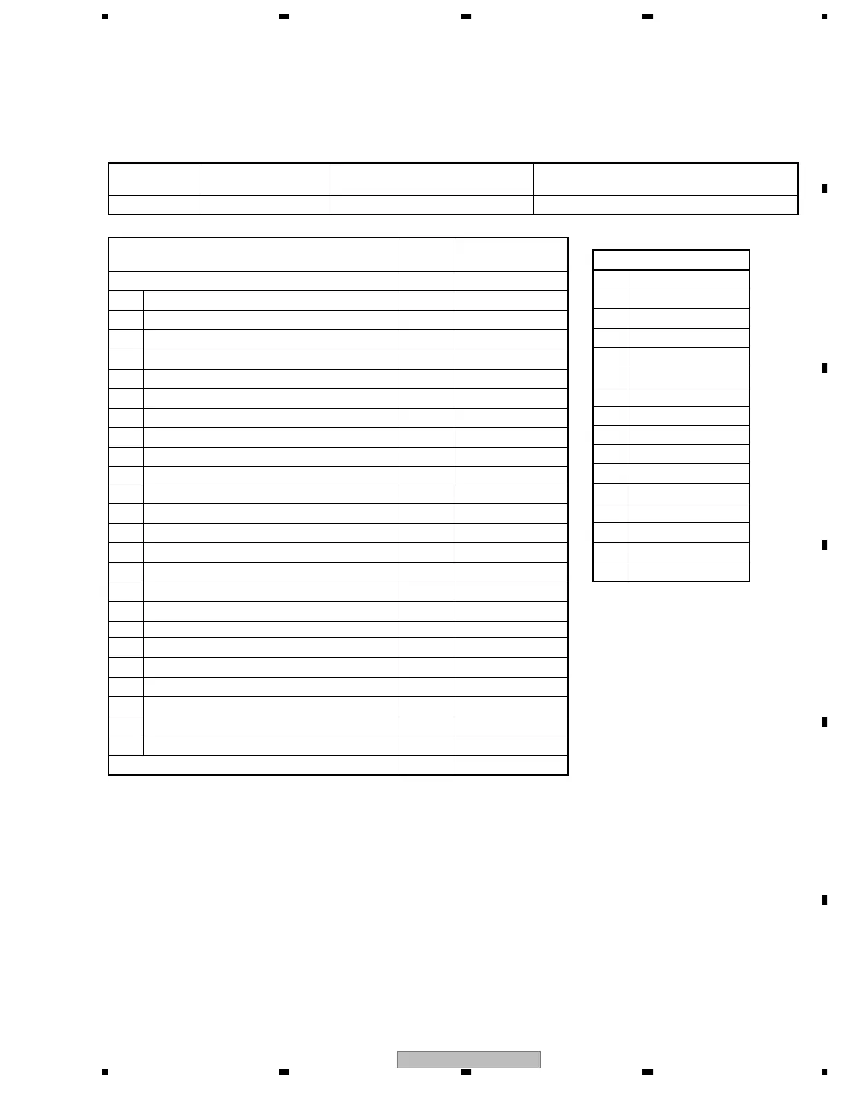 Page #56 background image