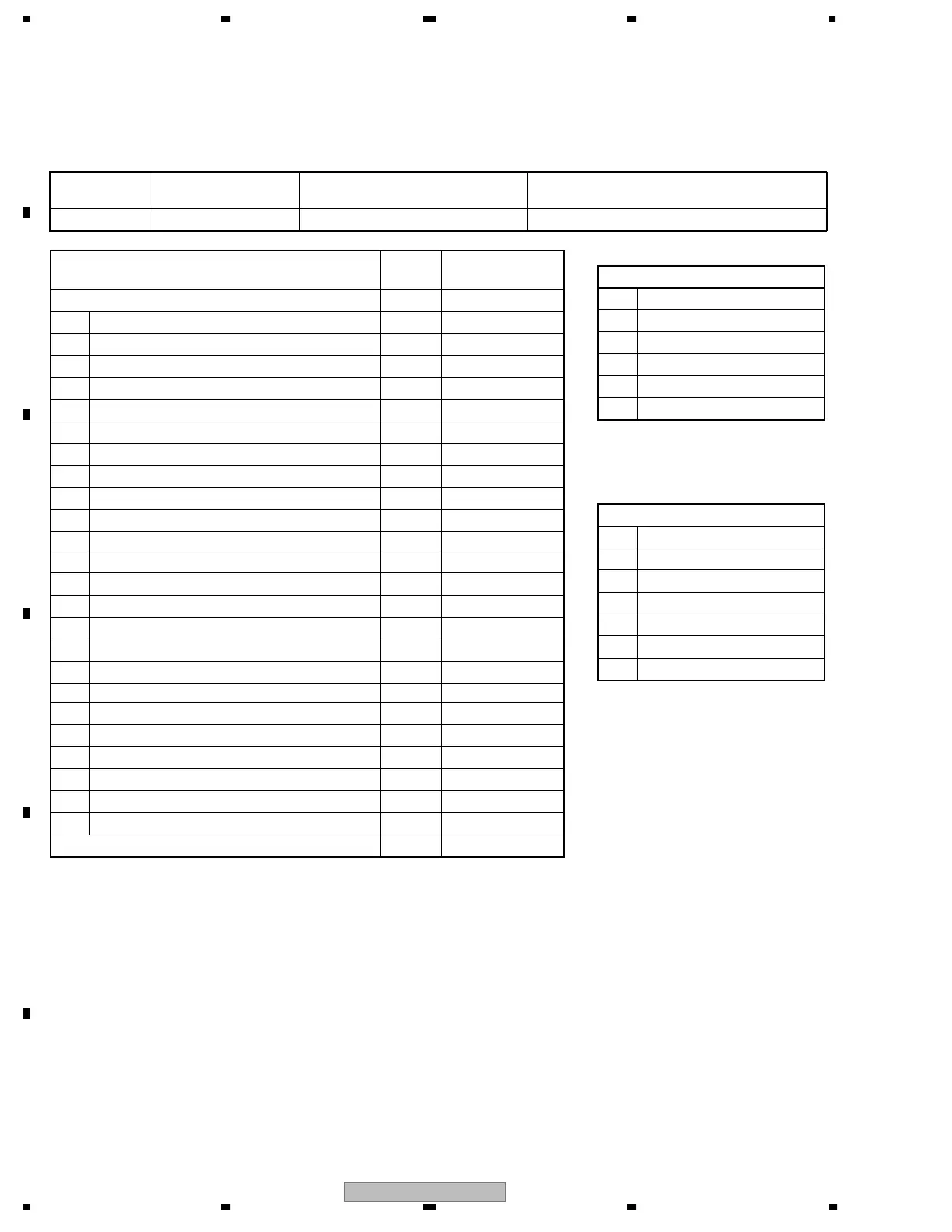 Page #57 background image