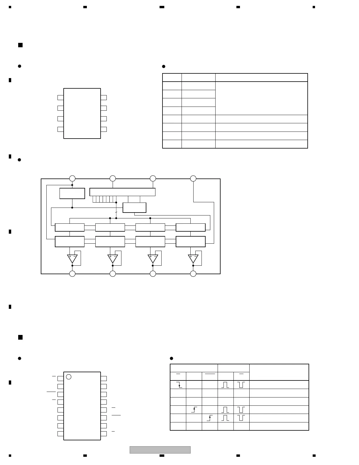 Page #93 background image