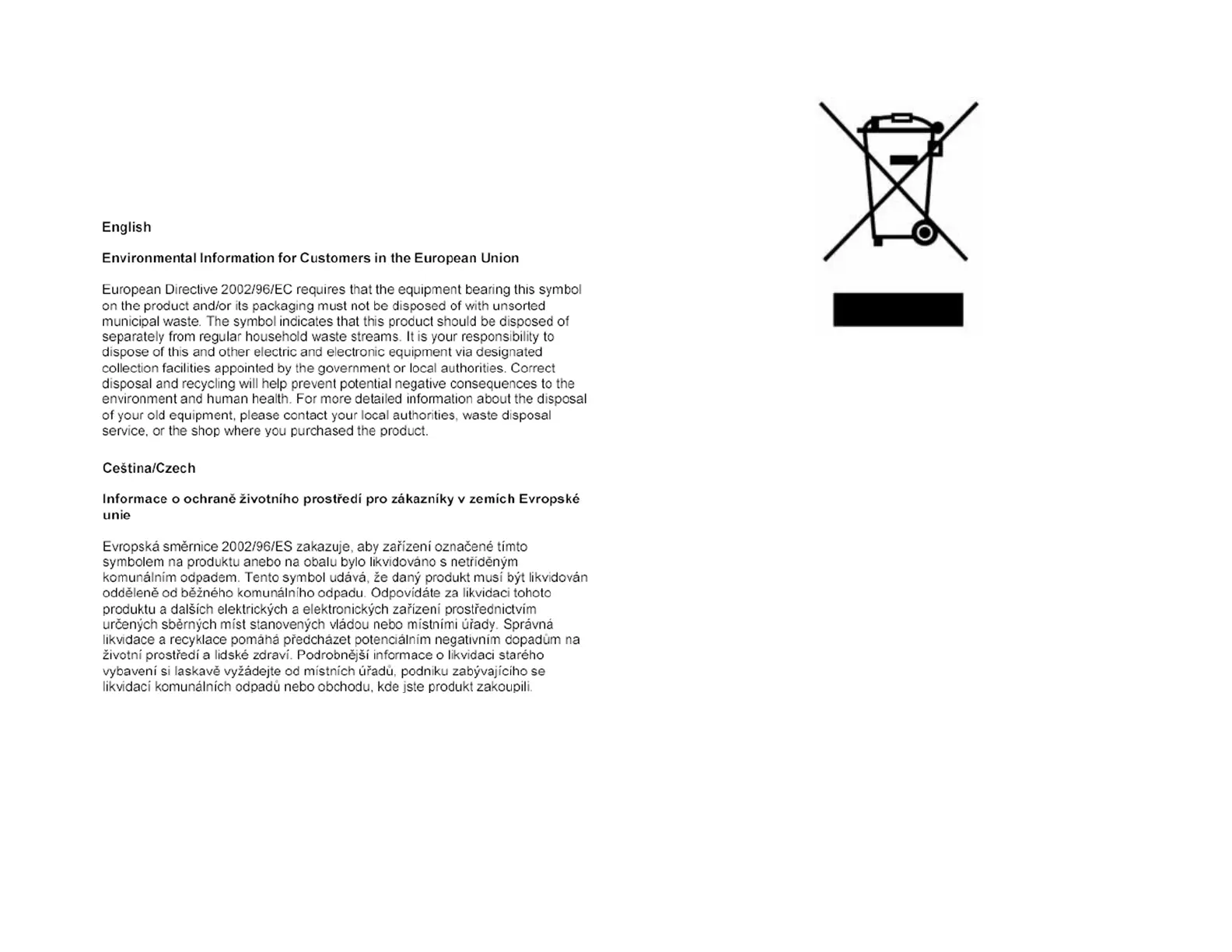 Page #87 background image