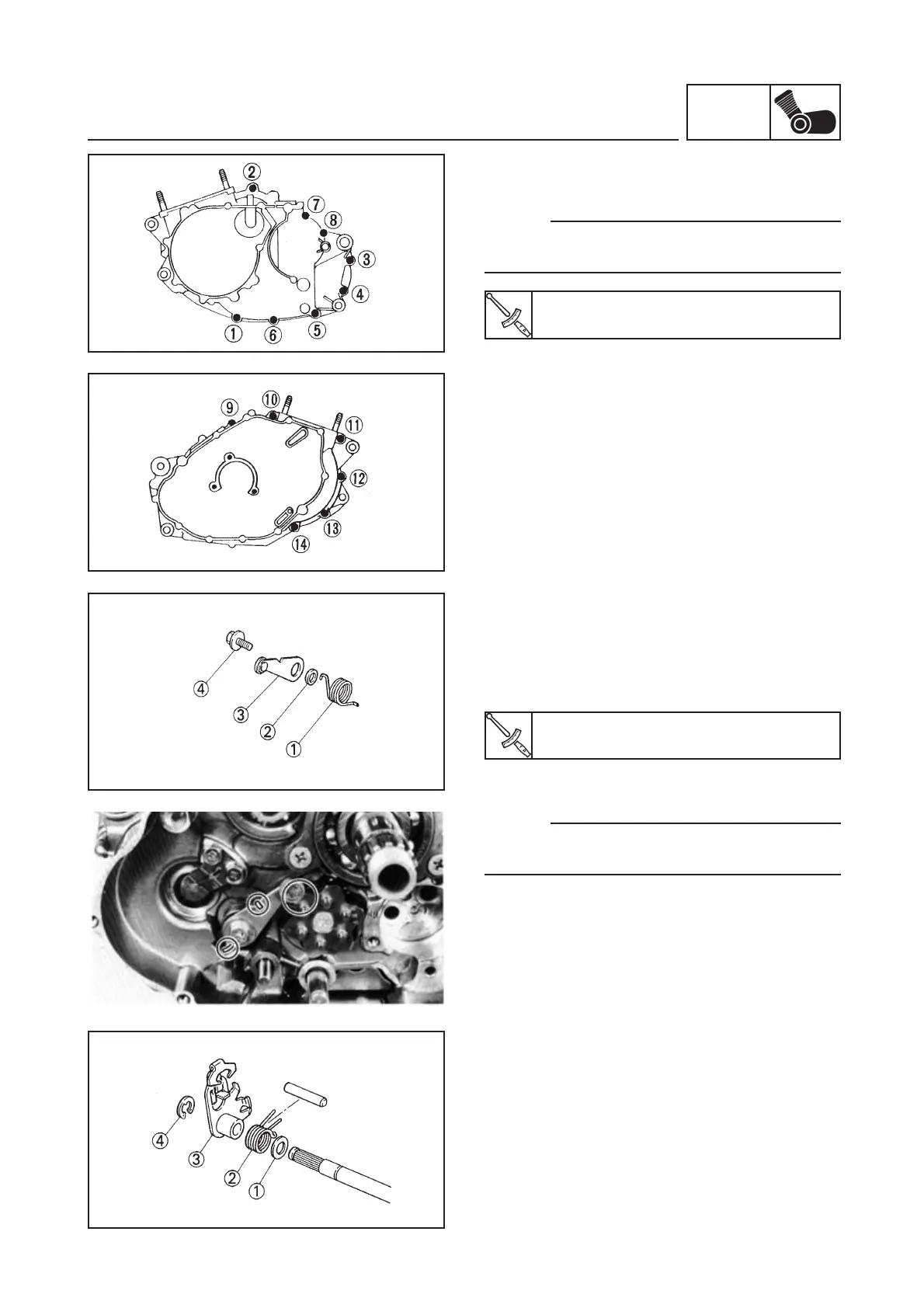 Page #256 background image