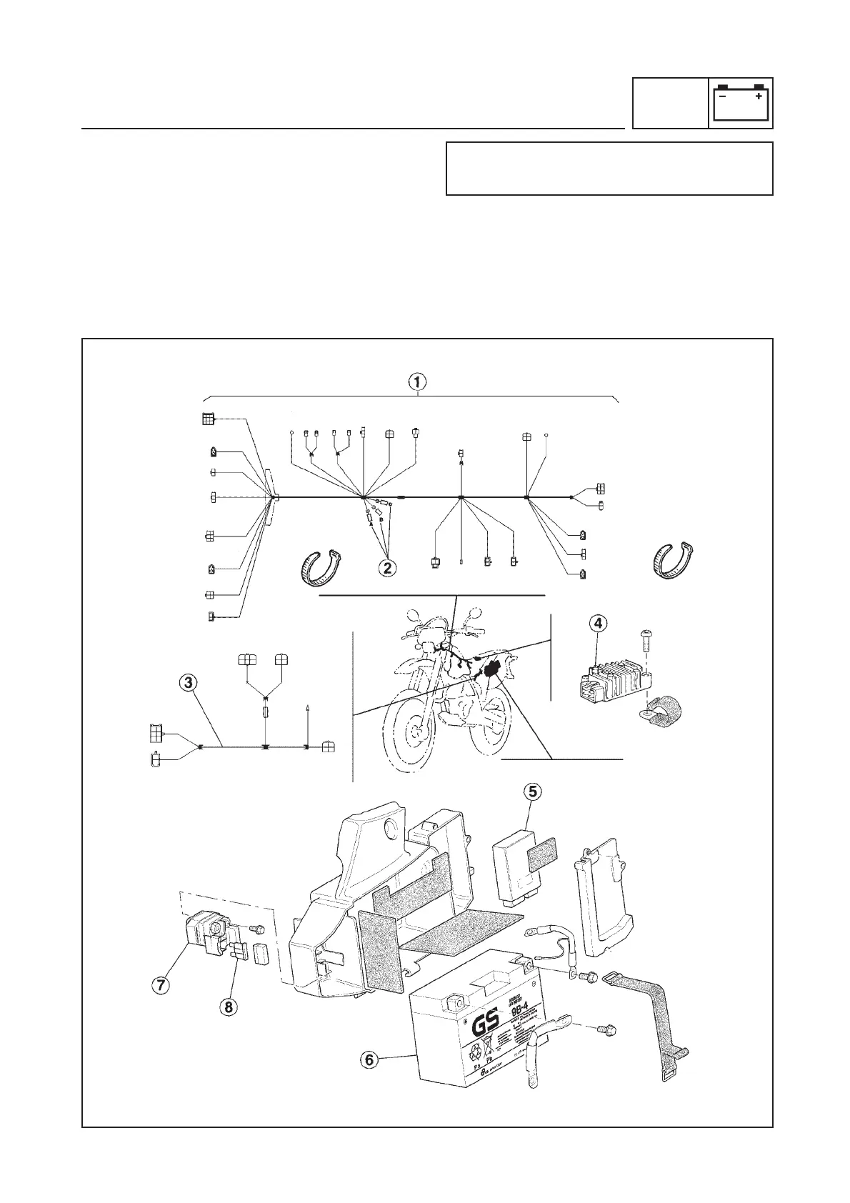 Page #307 background image