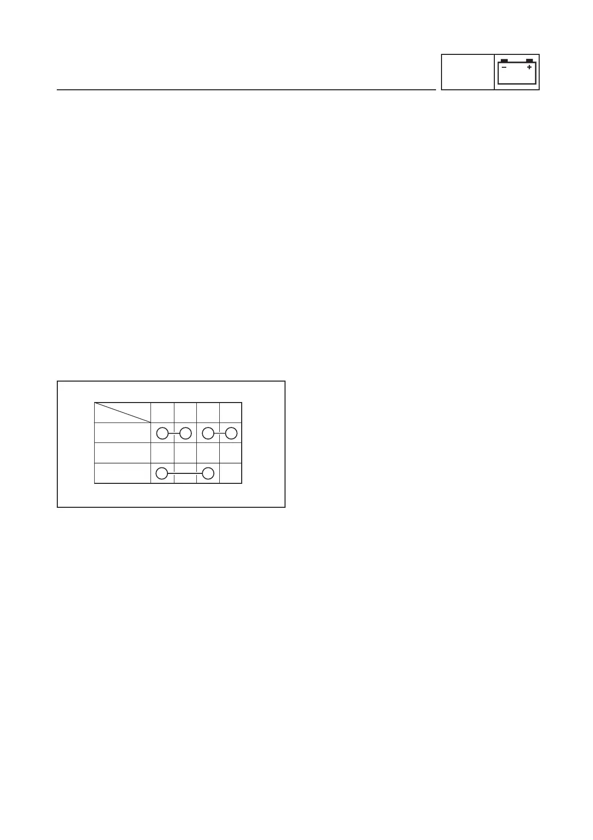 Page #309 background image