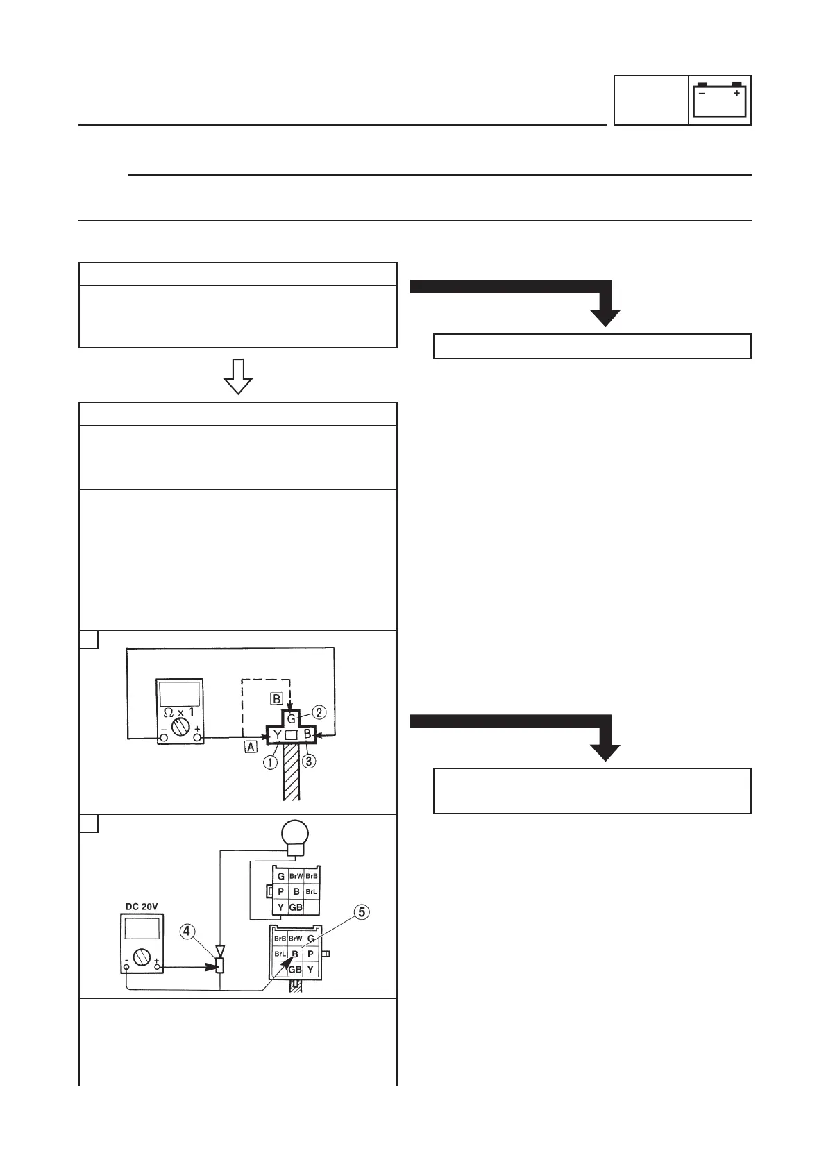 Page #350 background image