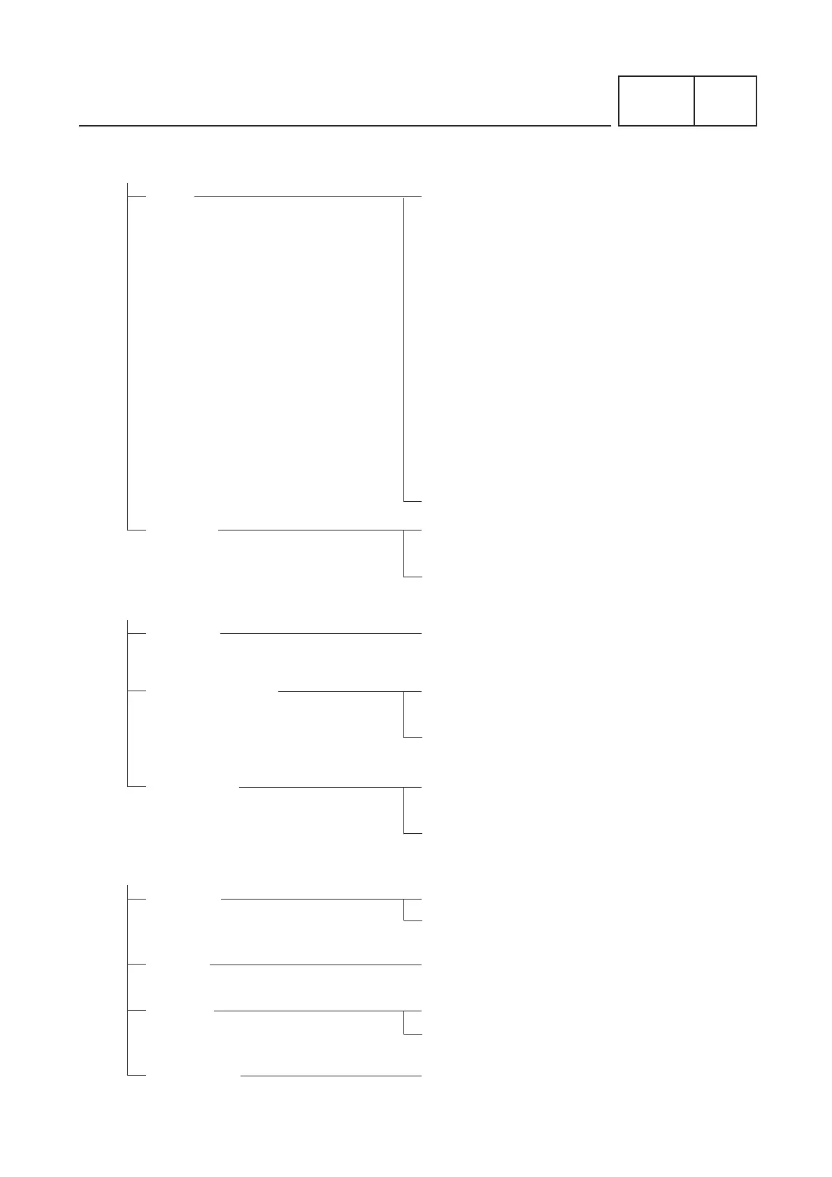 Page #375 background image