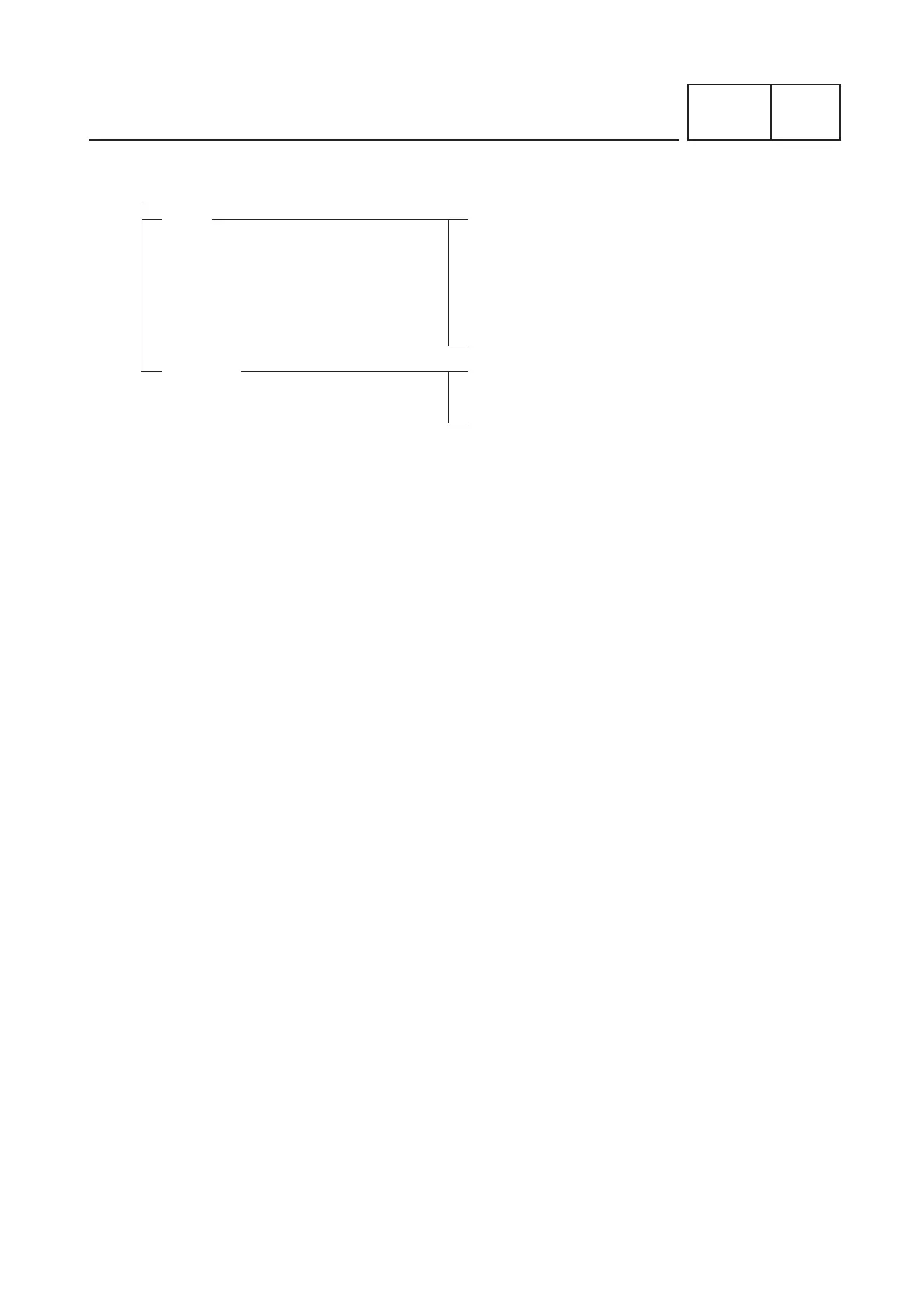 Page #376 background image