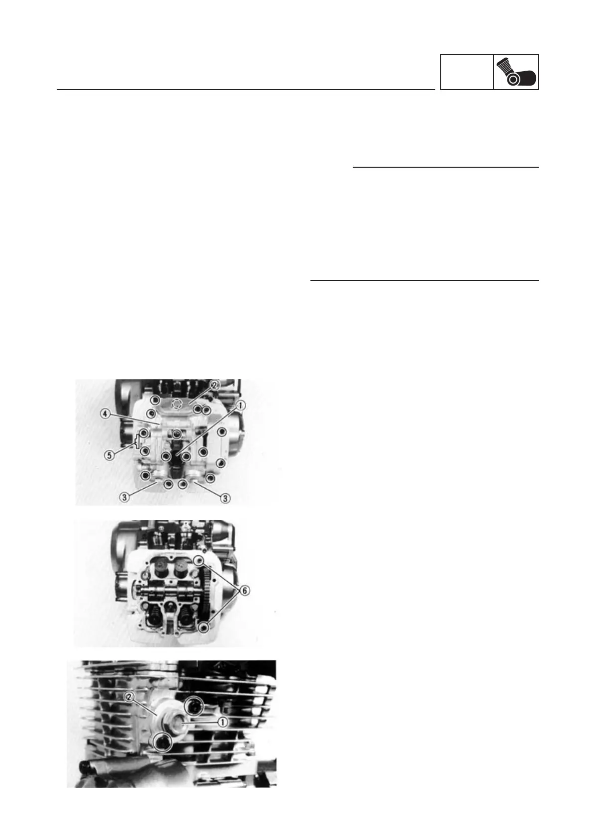 Page #209 background image