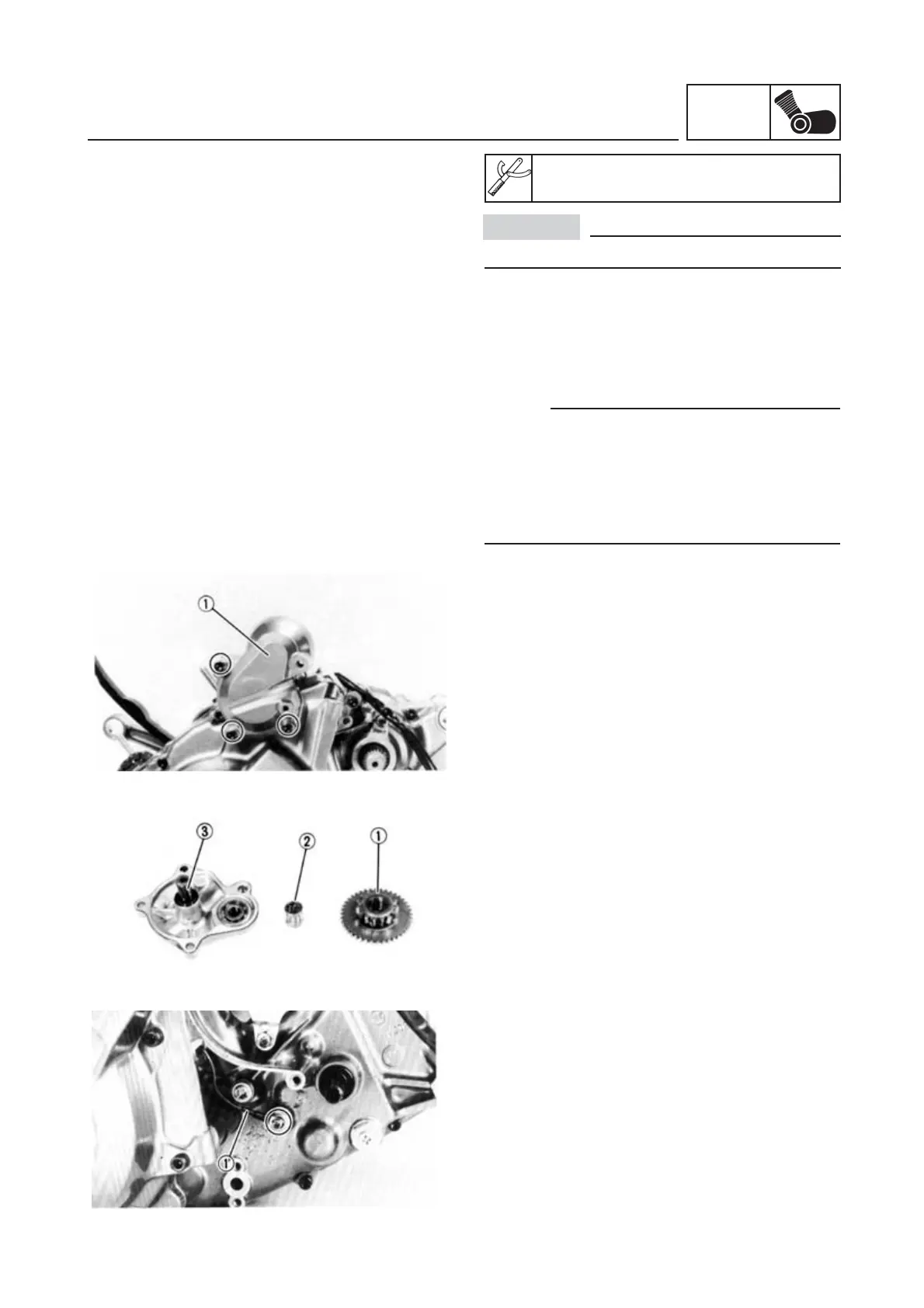 Page #212 background image