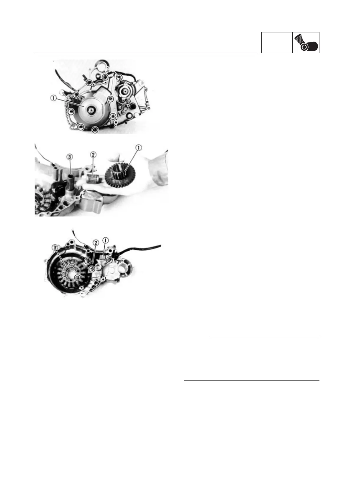 Page #213 background image