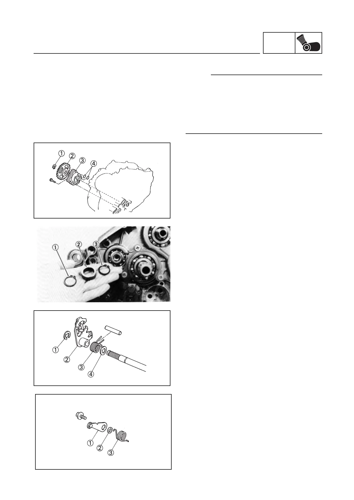 Page #216 background image