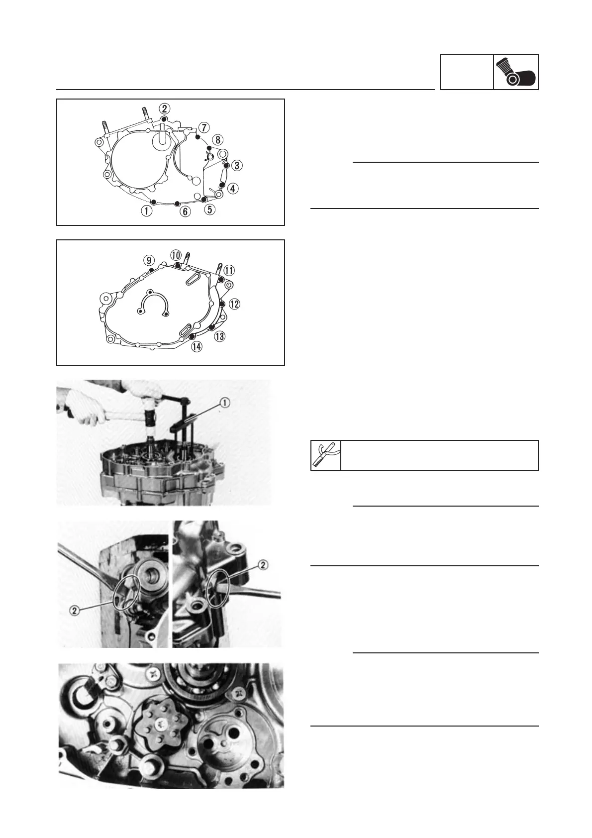 Page #218 background image