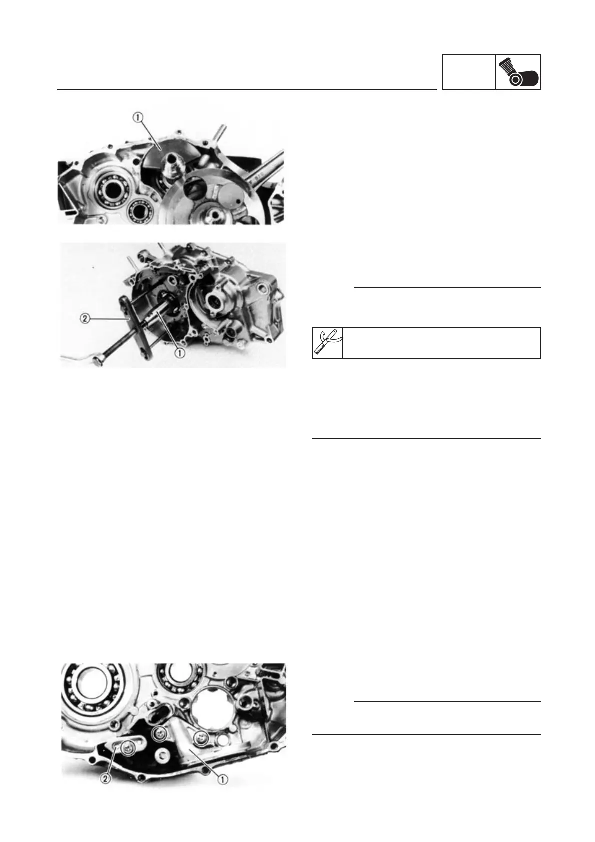 Page #221 background image