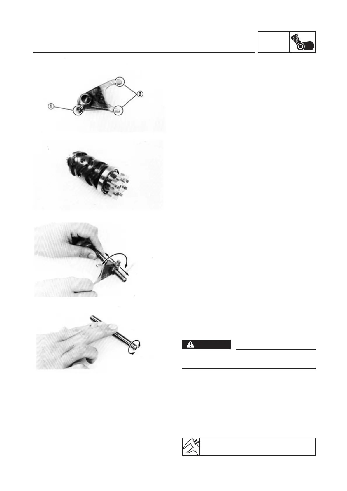 Page #240 background image