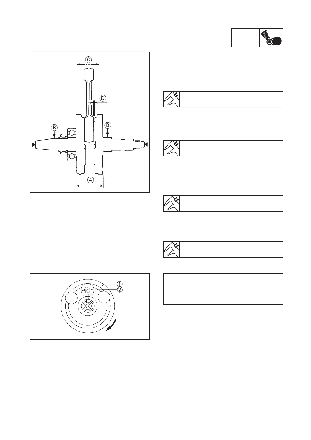 Page #243 background image