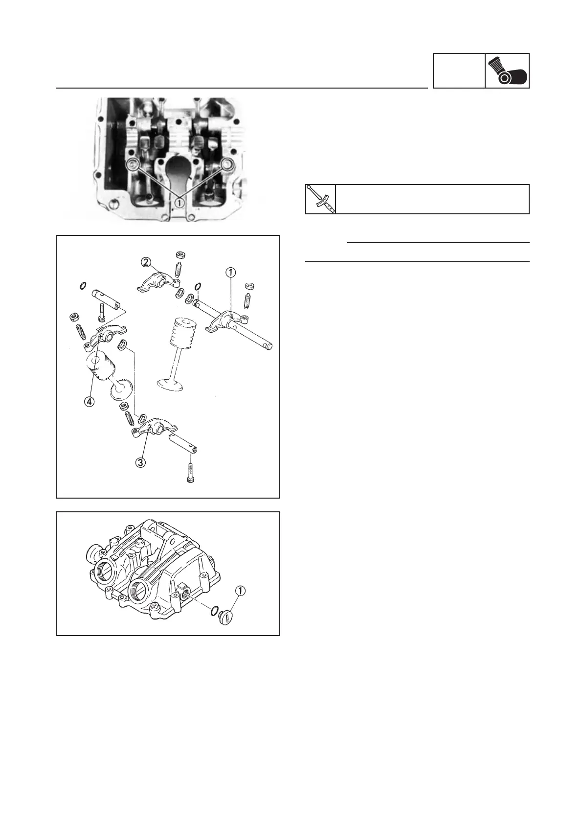 Page #247 background image
