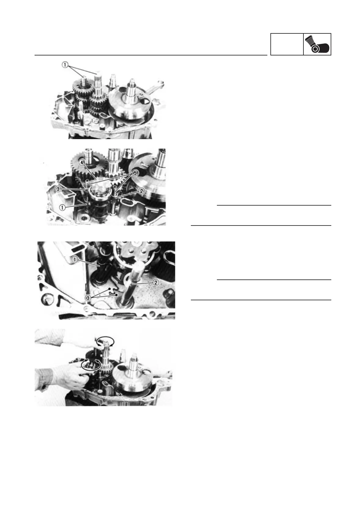 Page #252 background image