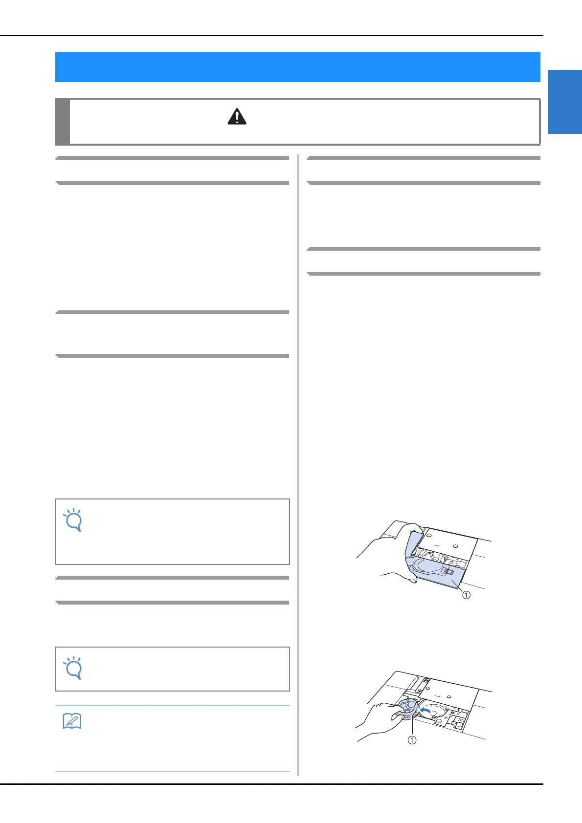 Page #165 background image