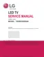 Preview: Service Manual
