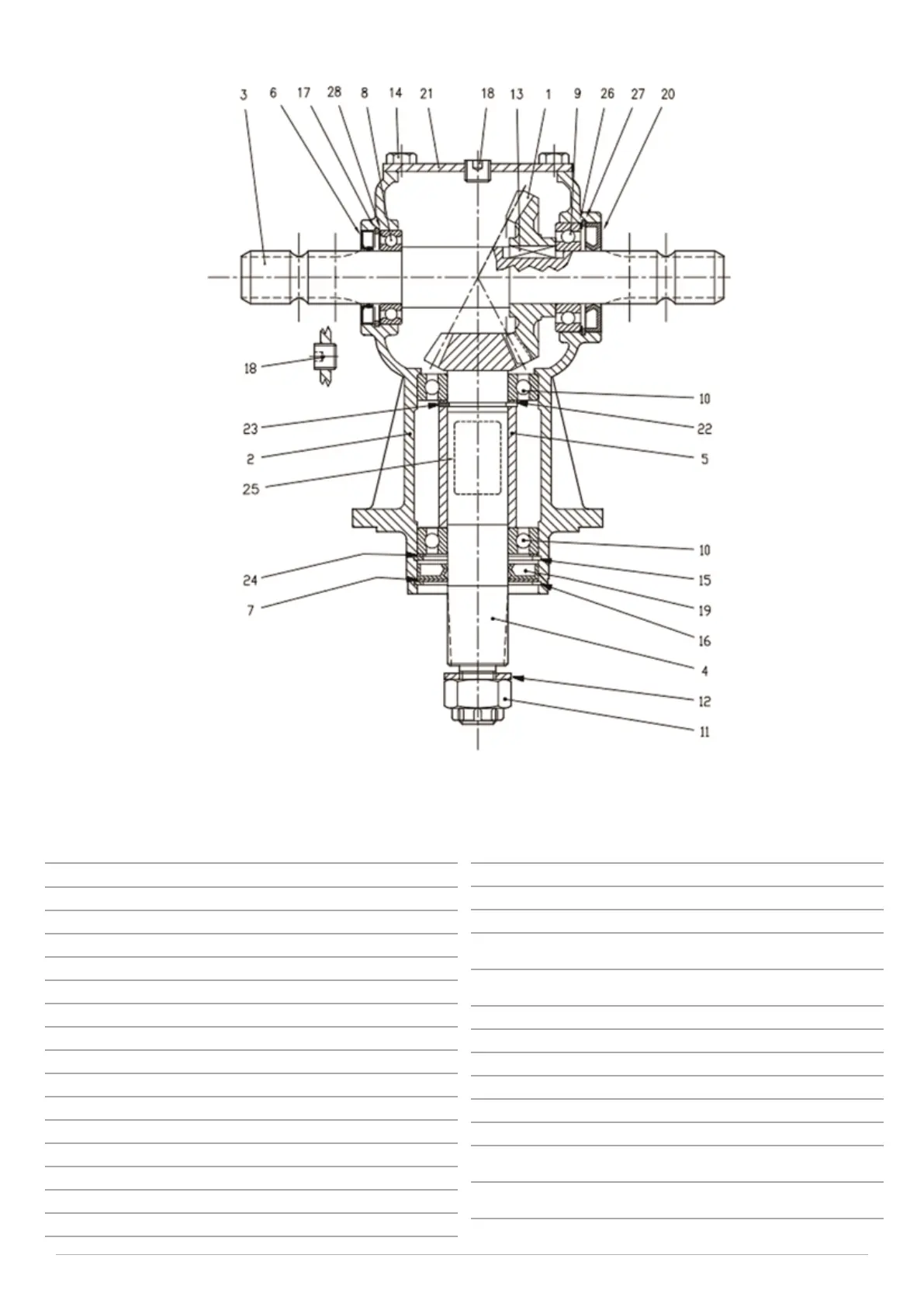 Page #71 background image