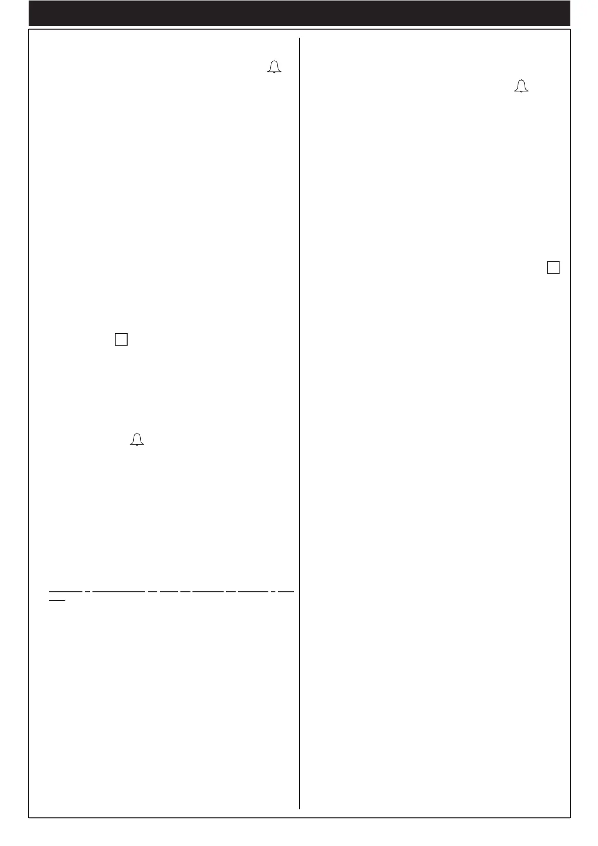 Page #19 background image