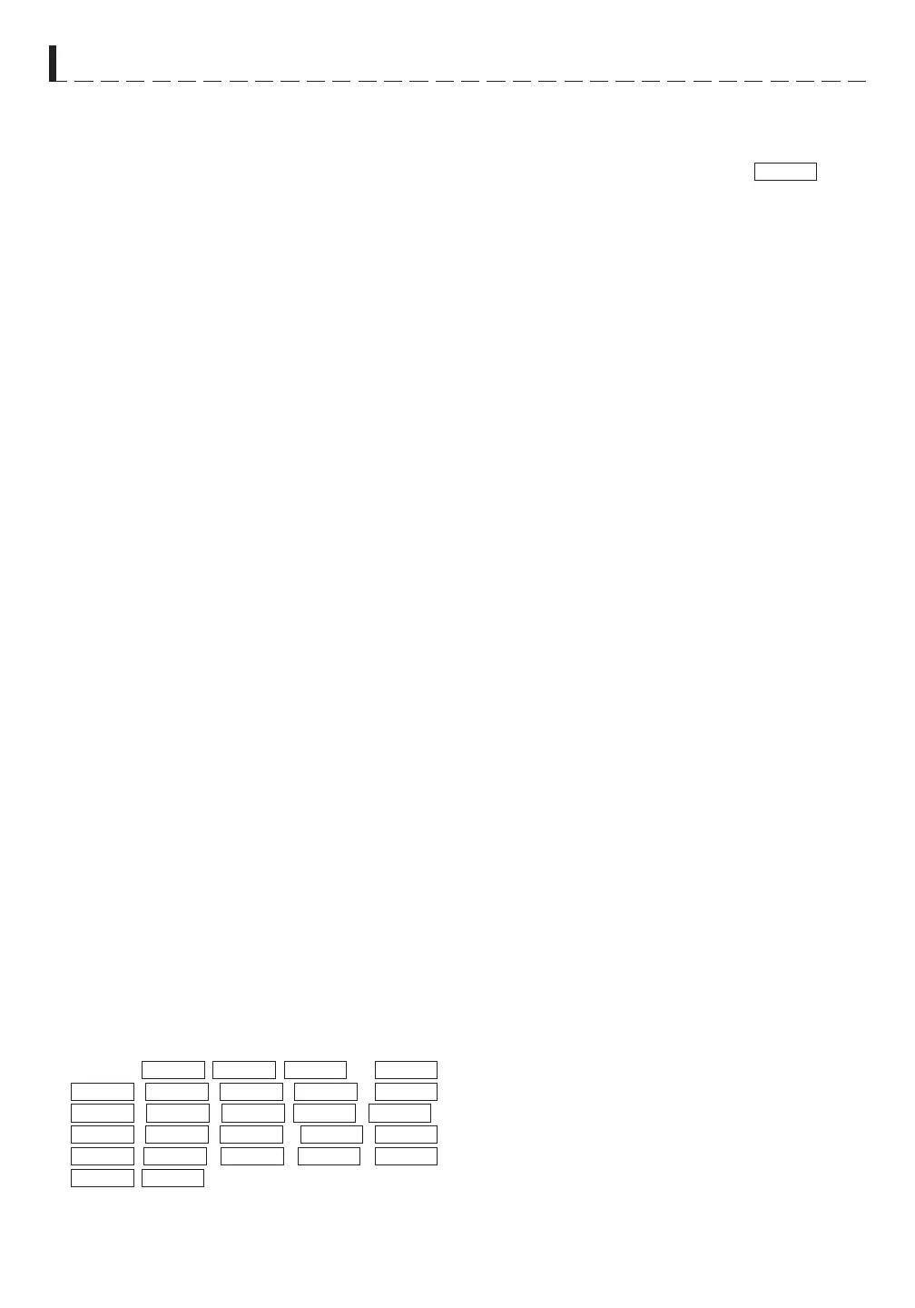 Page #50 background image
