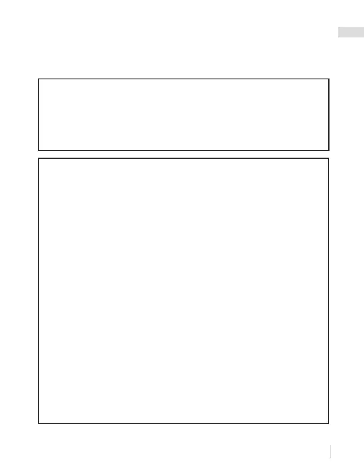 Page #83 background image
