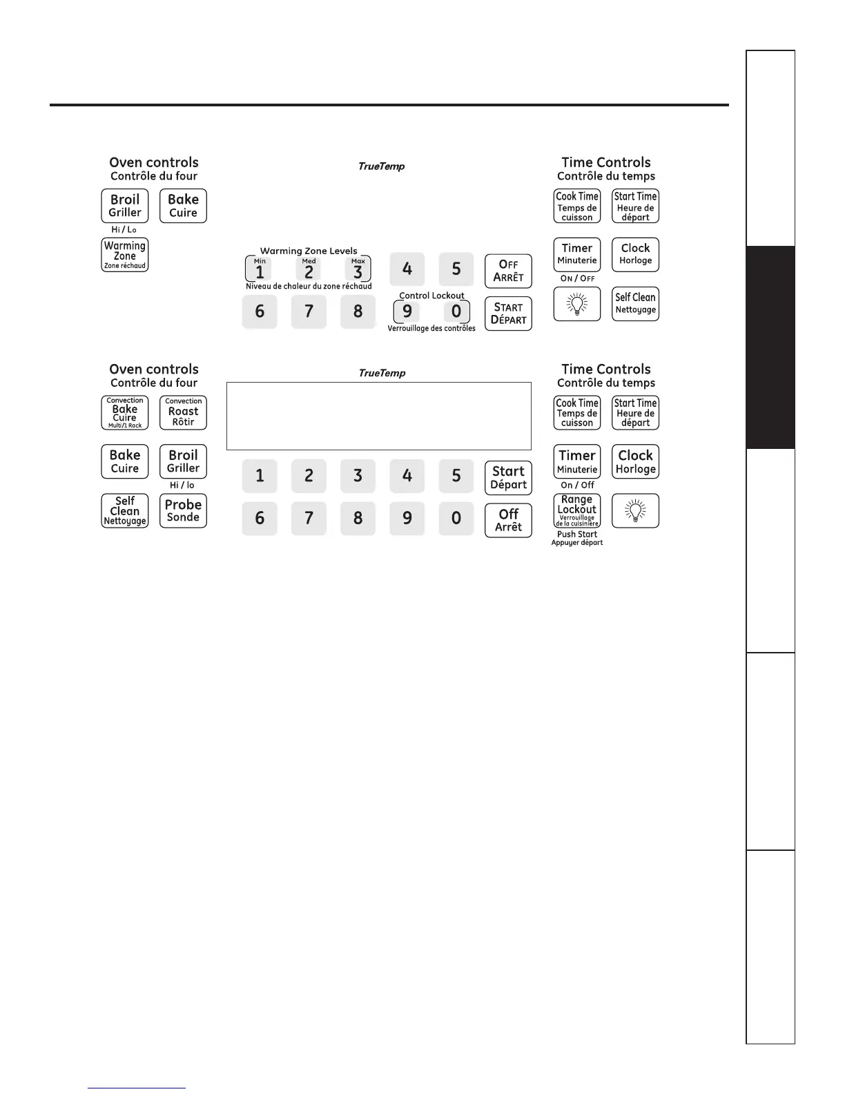 Page #11 background image