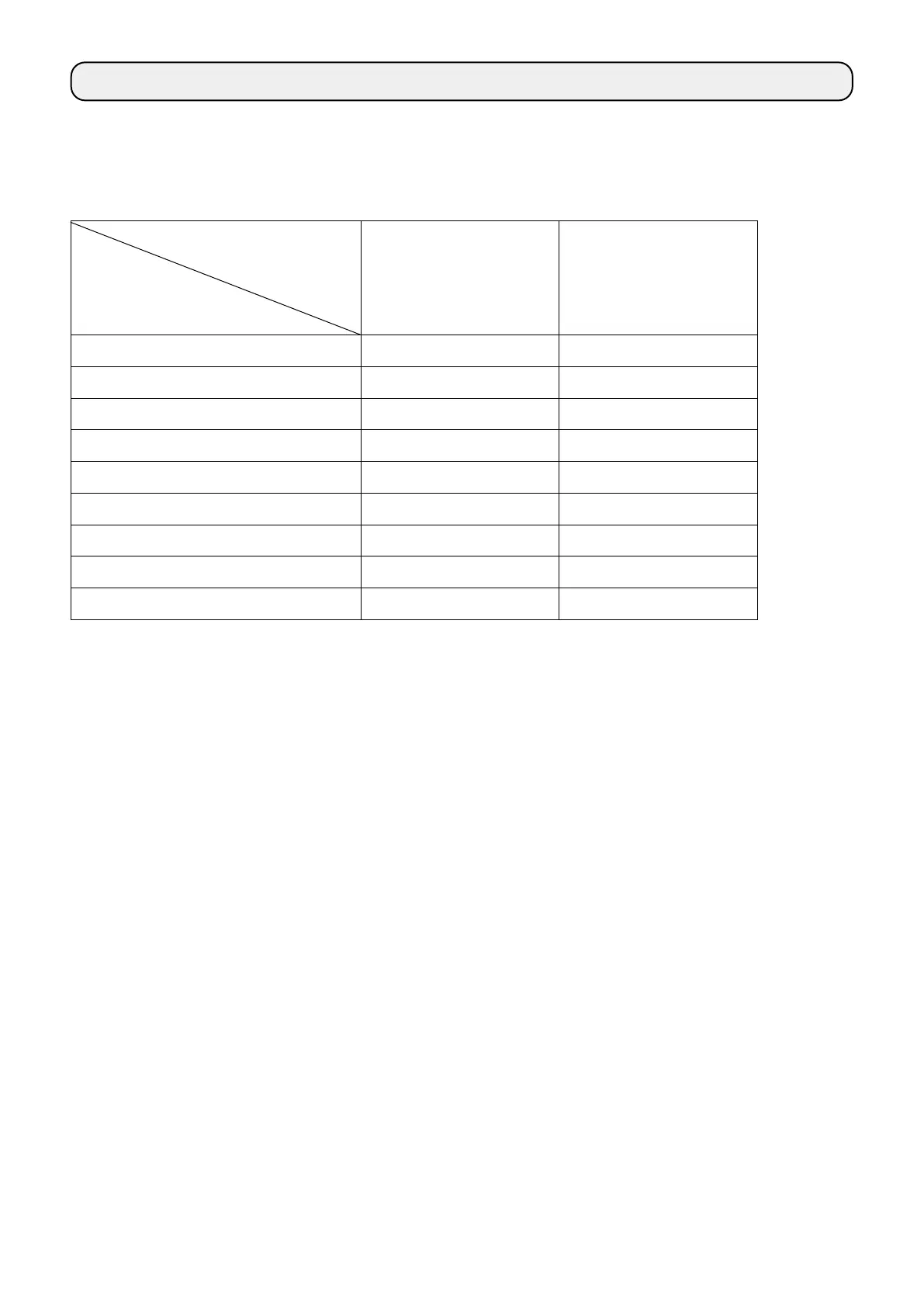 Page #168 background image