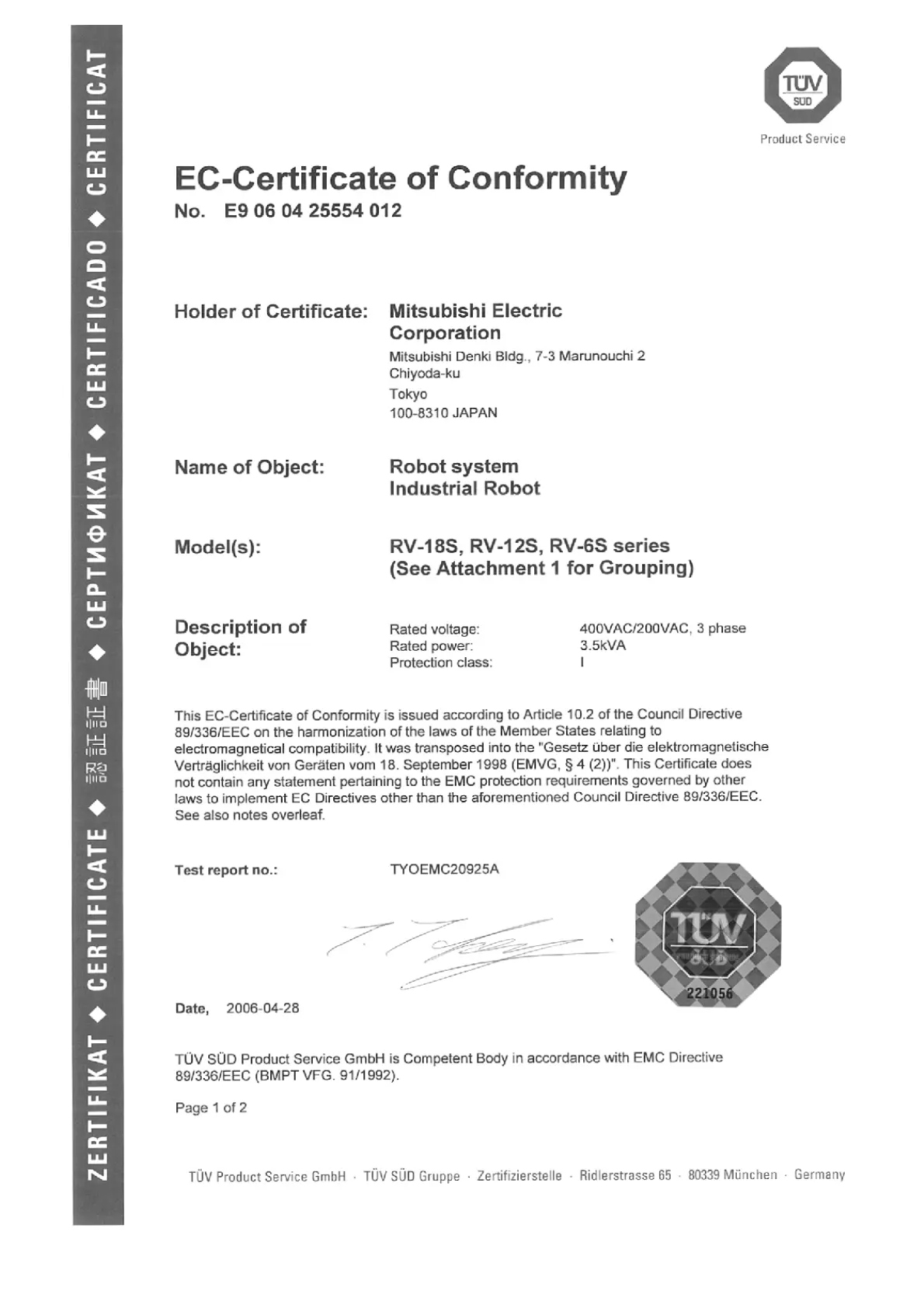 Page #123 background image