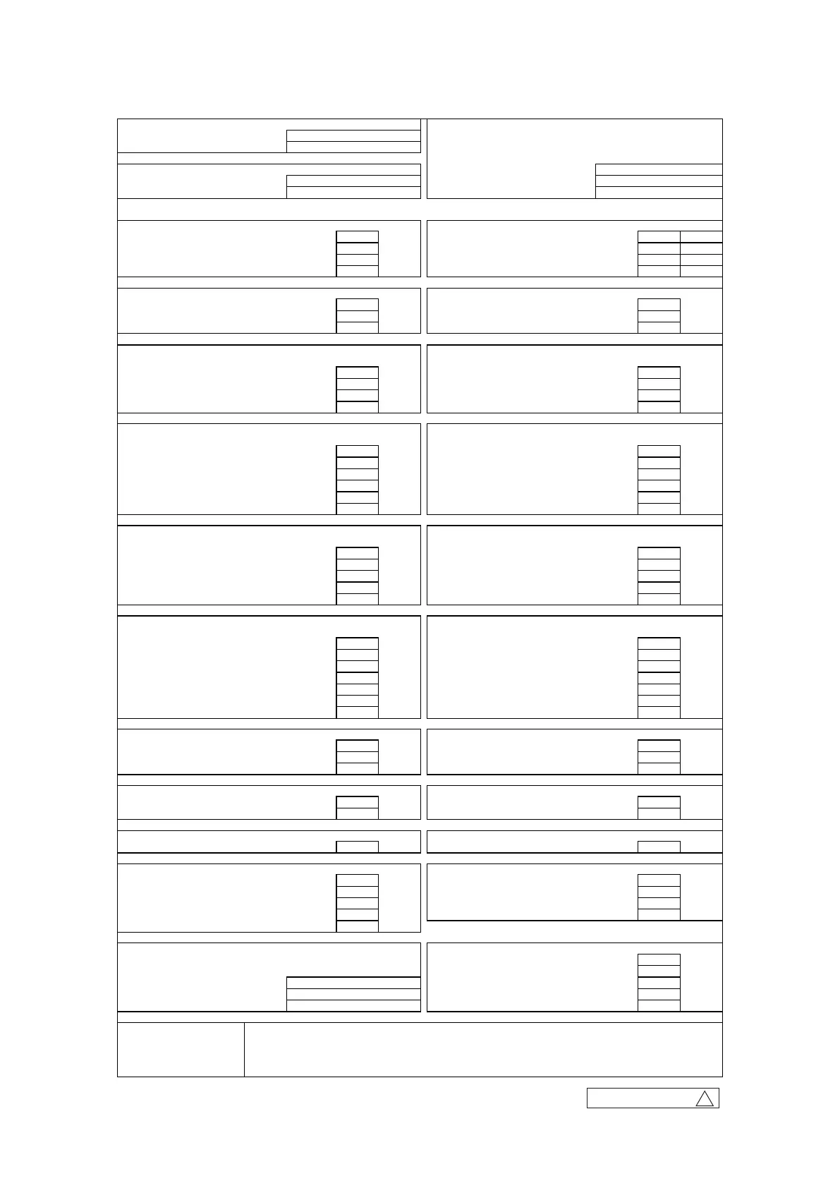 Page #297 background image