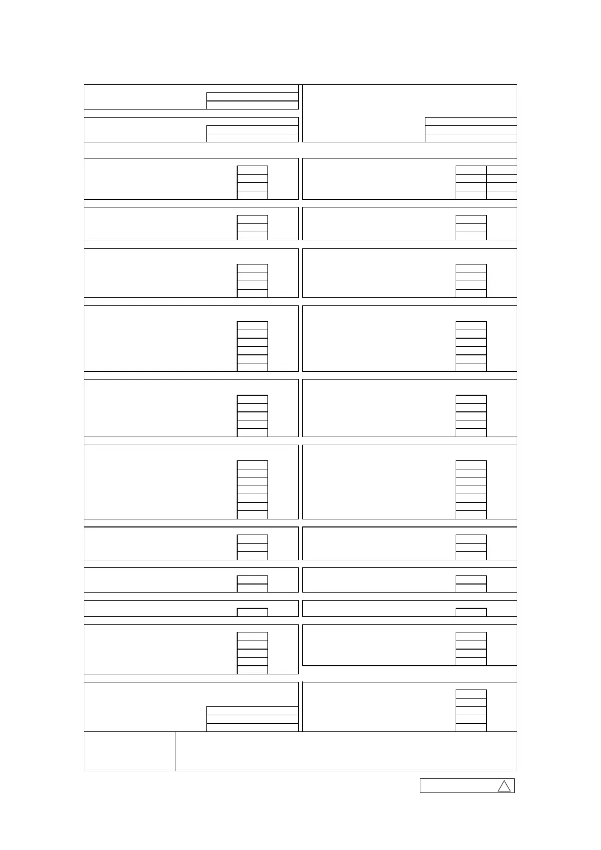 Page #306 background image