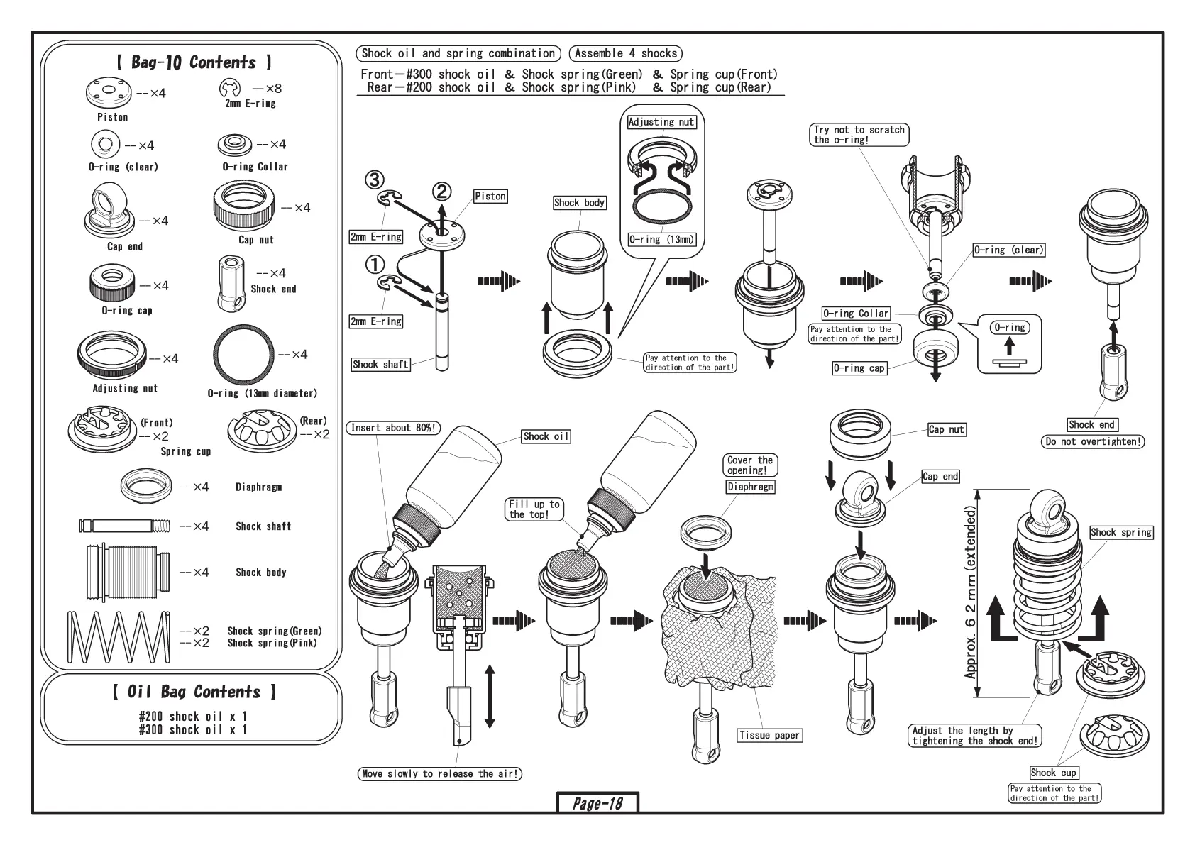 Page #18 background image
