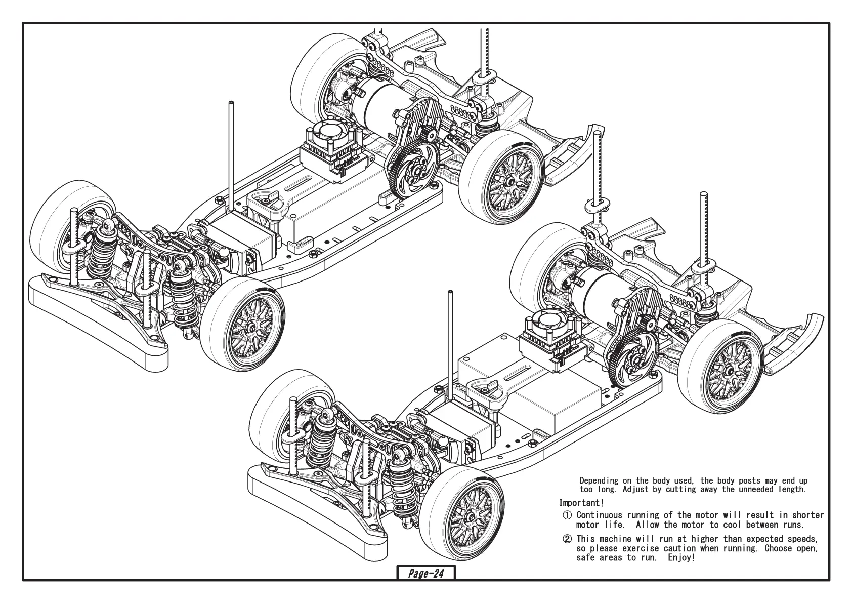 Page #24 background image