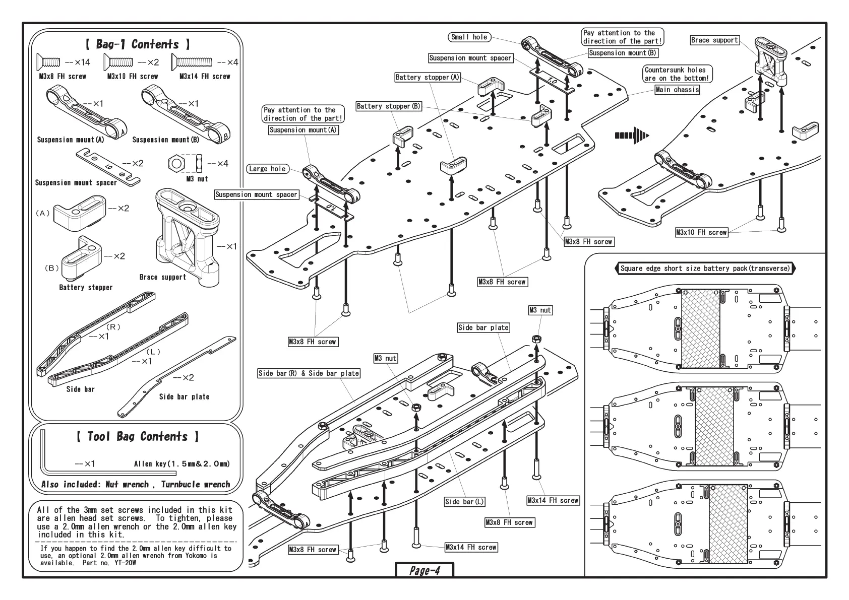 Page #4 background image