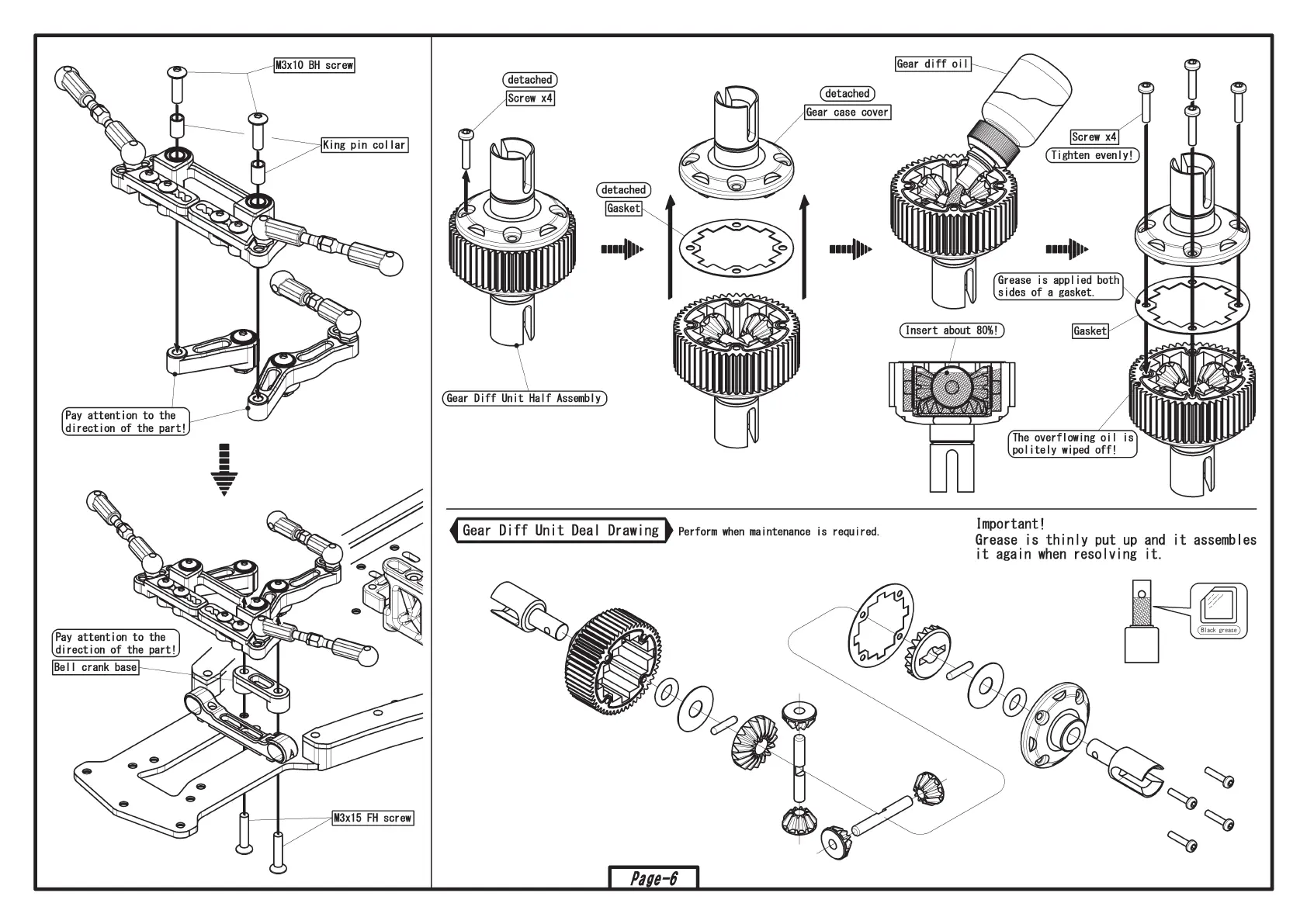 Page #6 background image