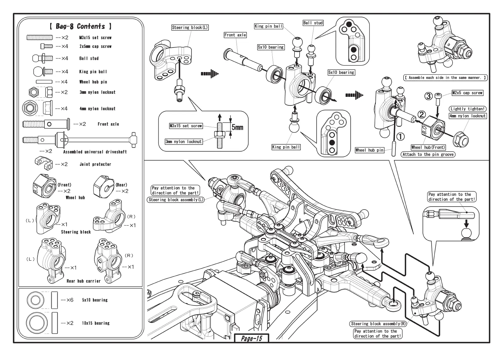 Page #15 background image