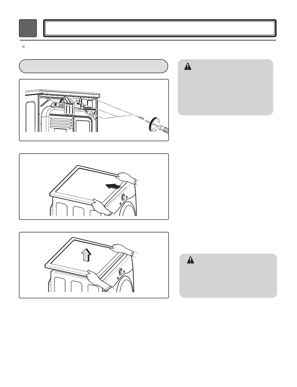 Page #48 background image