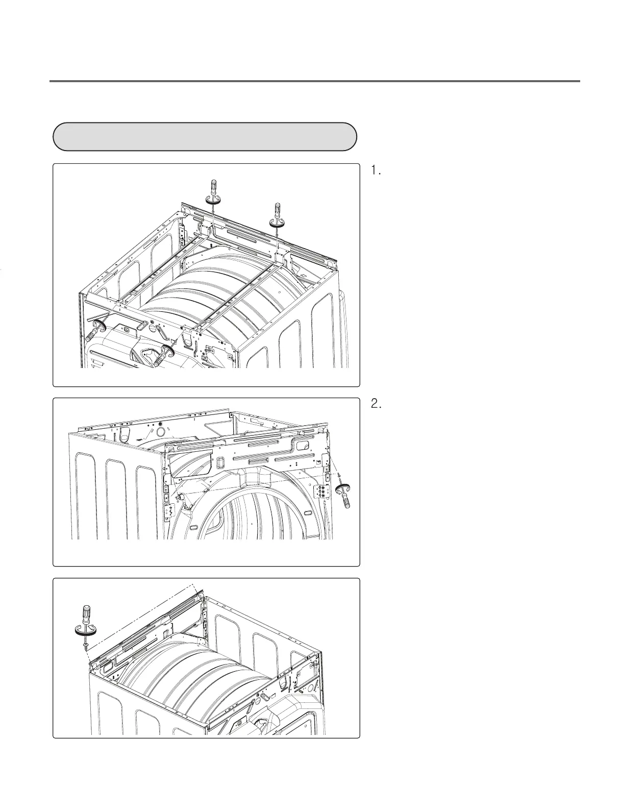 Page #53 background image