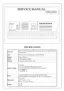 Preview: Service Manual