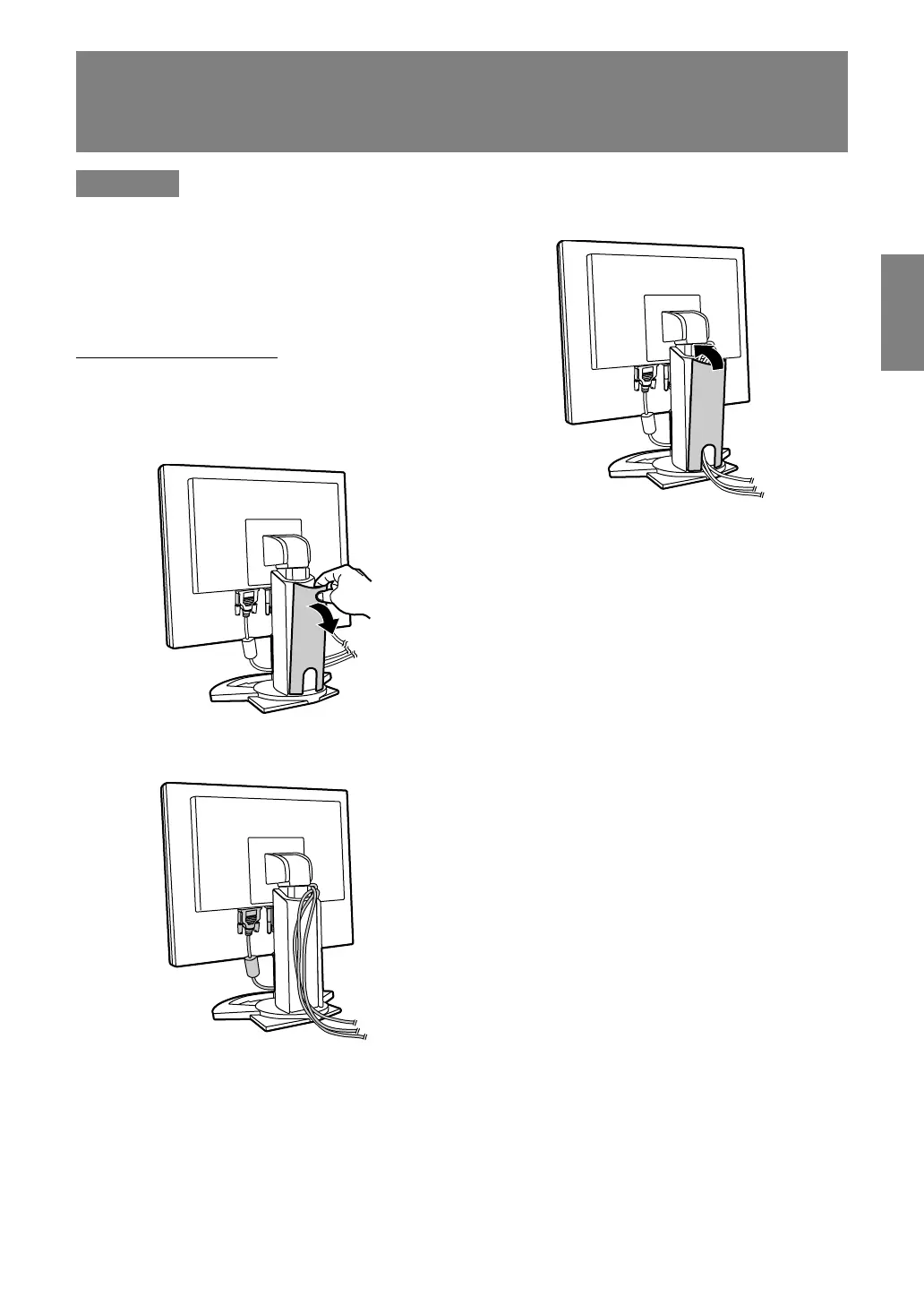 Page #43 background image