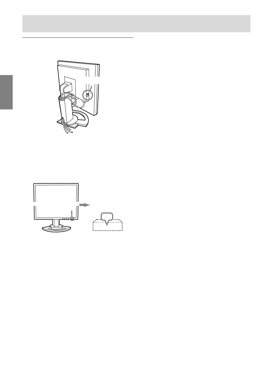 Page #46 background image