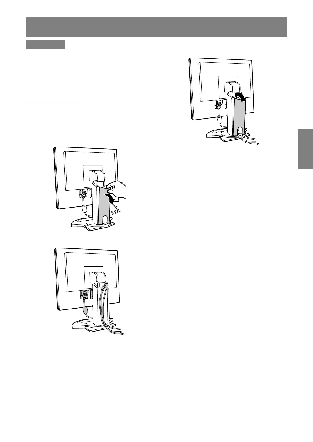 Page #73 background image