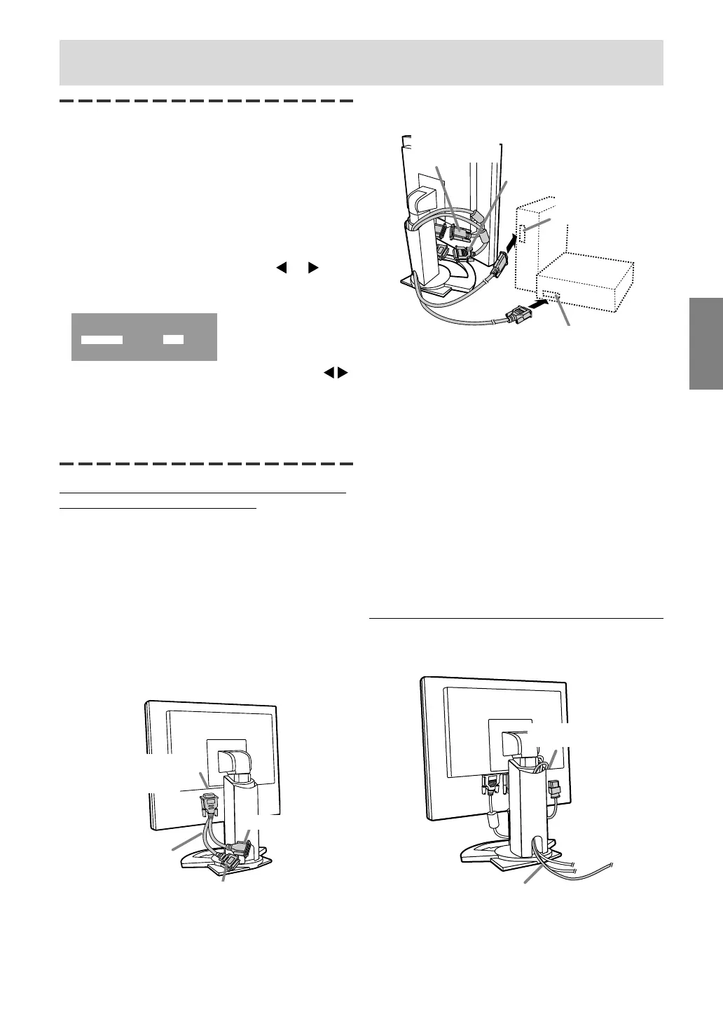 Page #75 background image