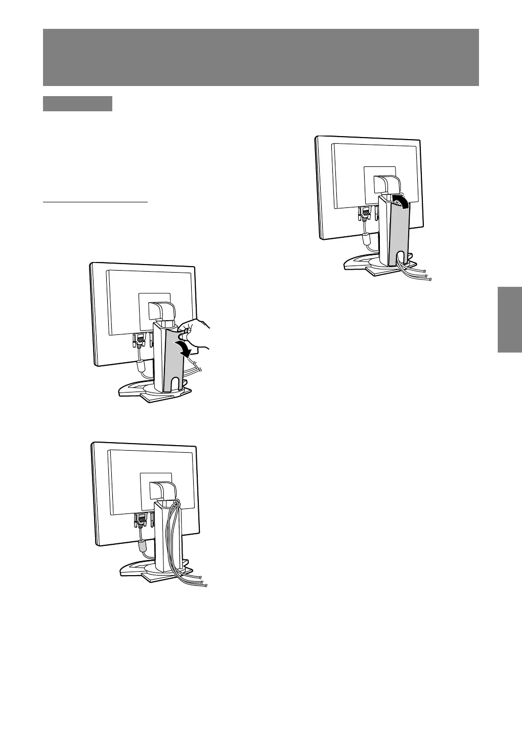 Page #103 background image
