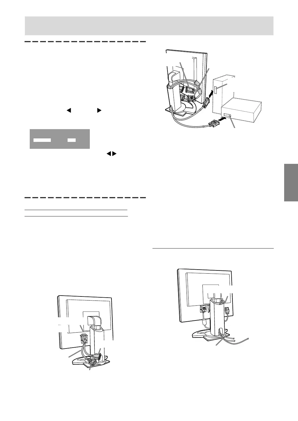 Page #105 background image