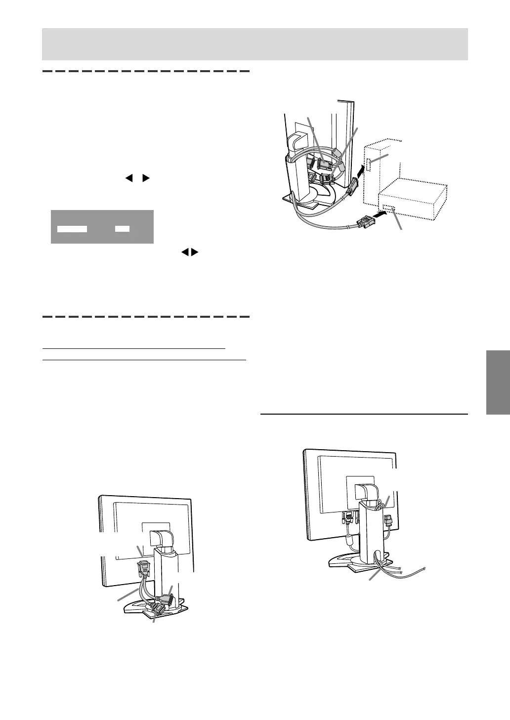 Page #135 background image